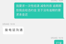 汉南企业清欠服务